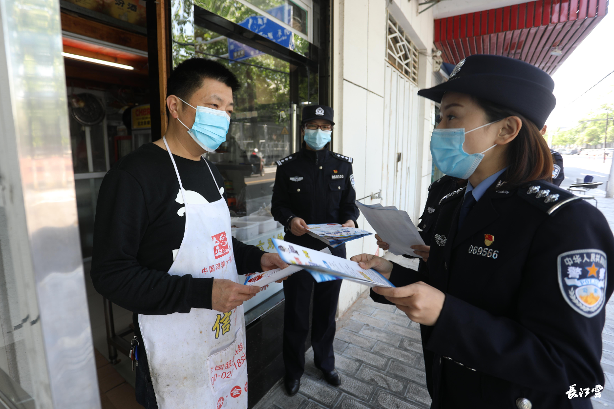 襄阳发起反网络电信诈骗百日总攻