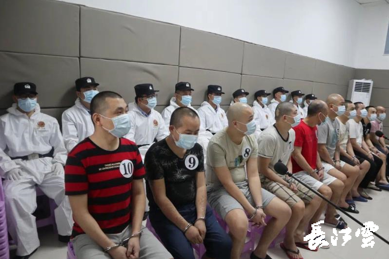 监利寻衅滋事案牵出恶势力犯罪集团 11人获刑首犯被判有期徒刑16年