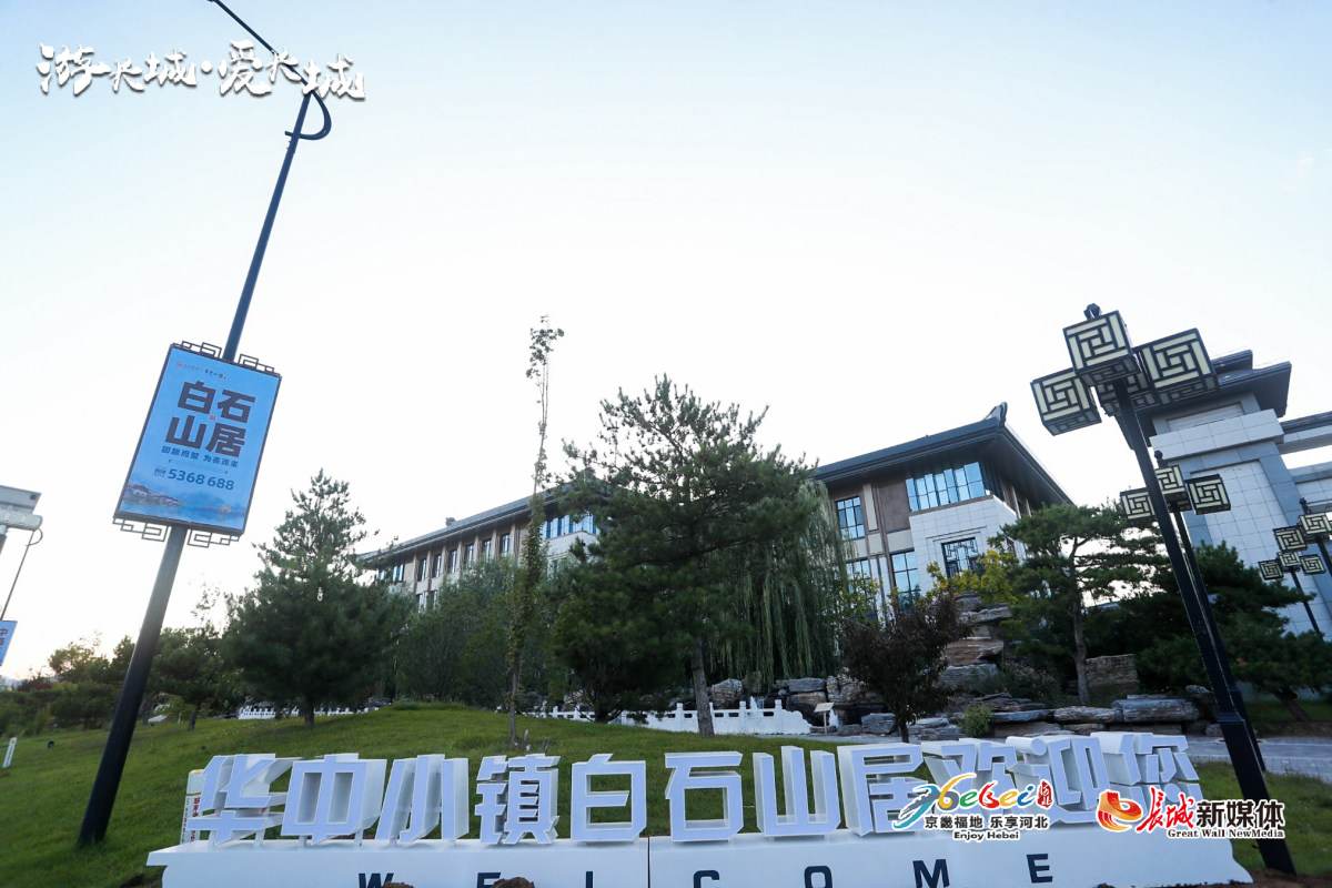 微信图片_20200919210049