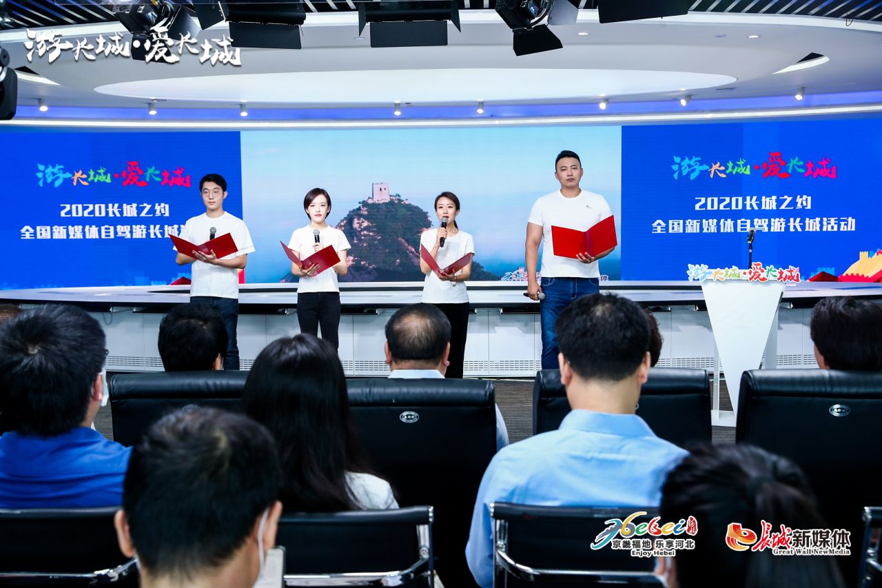 微信图片_20200919103007