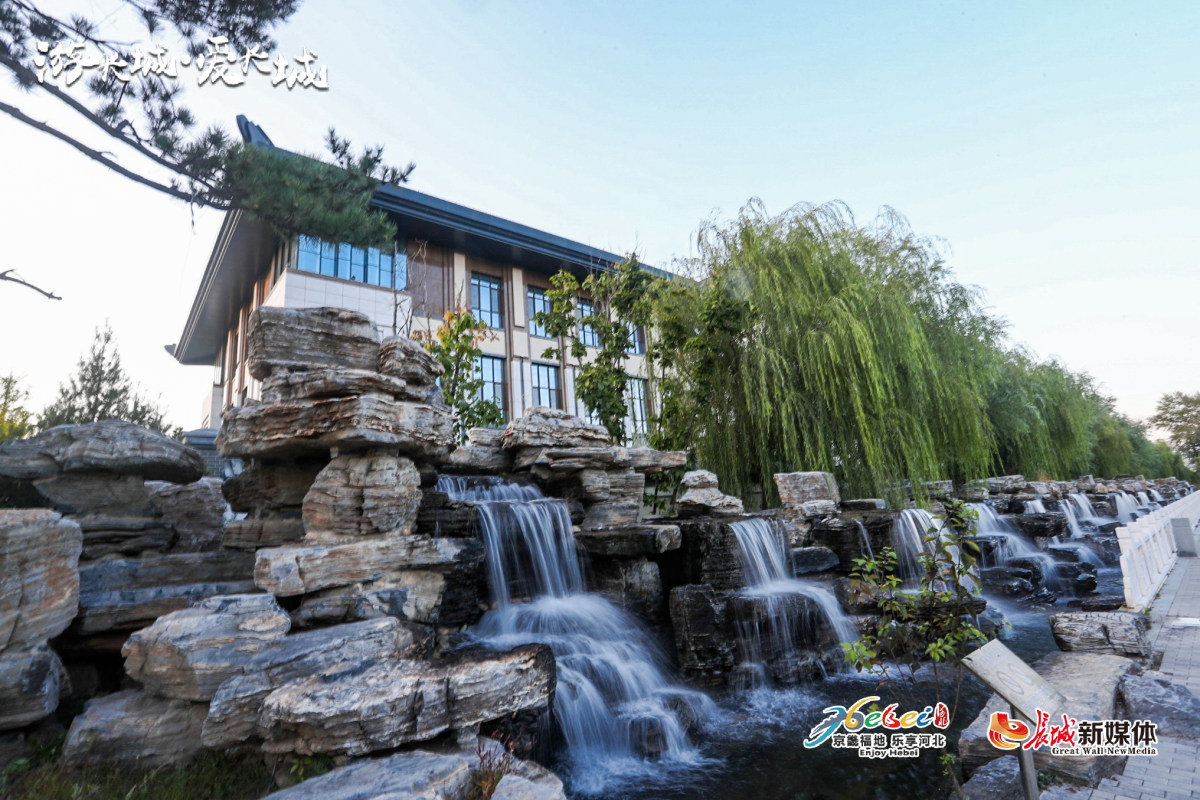 微信图片_20200919210059