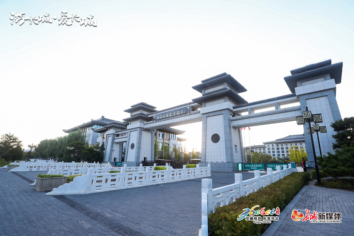 微信图片_20200919210252