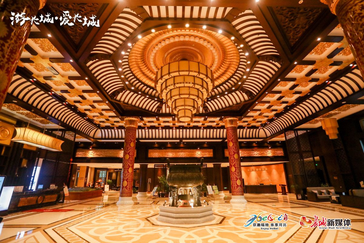 微信图片_20200919210145