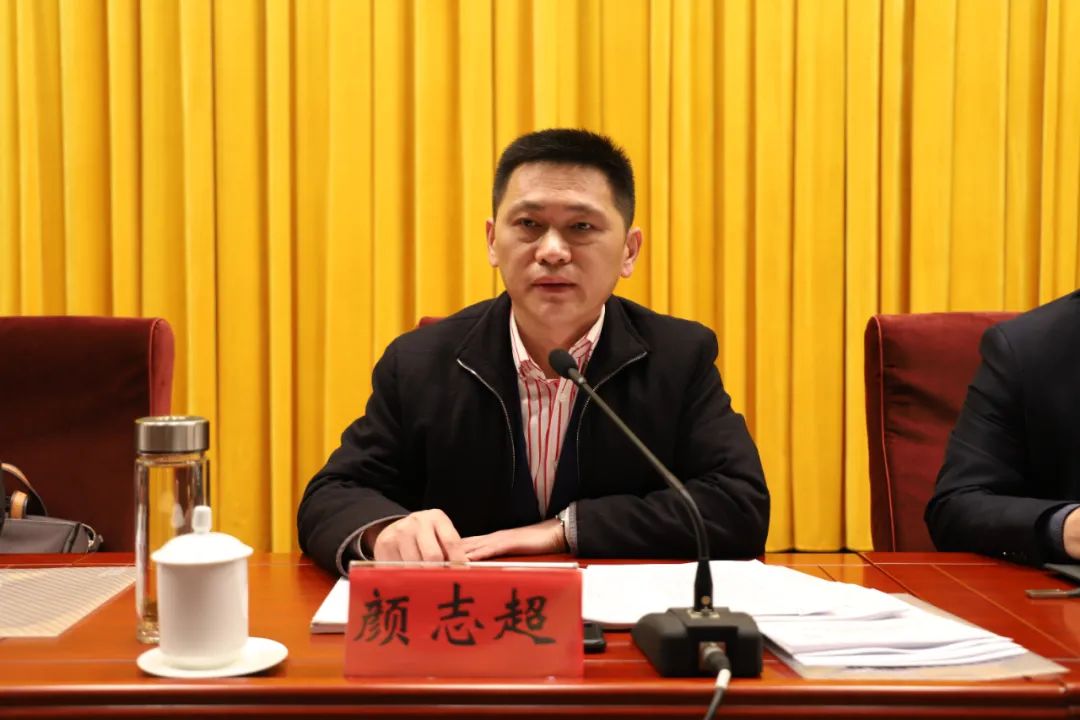 地方动态 | 仙桃市2021年市场监管工作会议召开