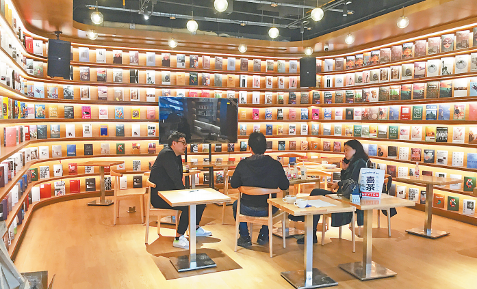 上海三联书店入驻武汉江汉路