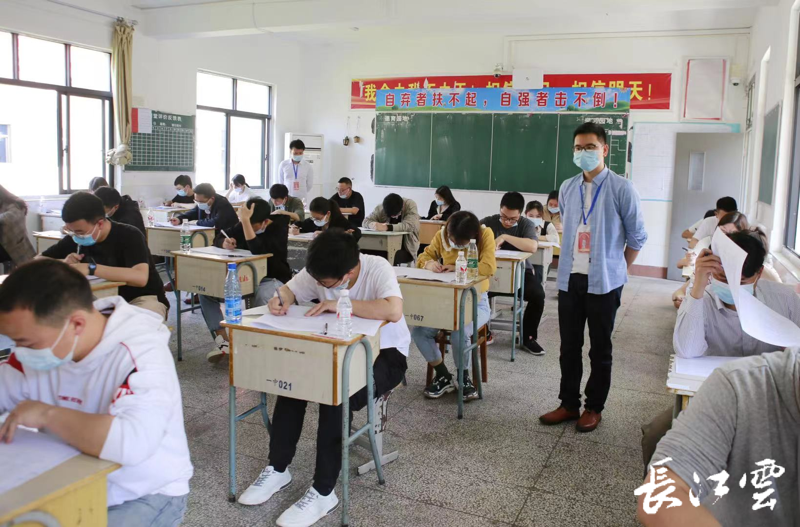 监利340名党员干部参加党史党纪"高考"