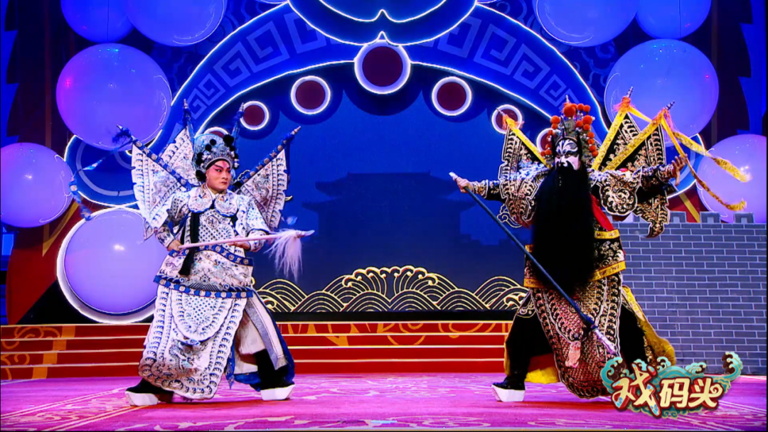 戏码头惊塔唱作俱佳挂画技惊四座两将军精彩之至这