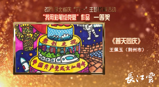 生动描绘了各行各业劳动者为实现中华民族伟大复兴的中国梦而奋斗的