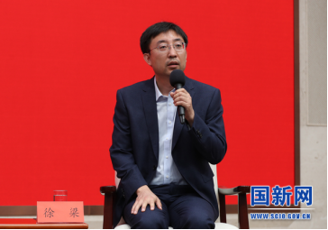 中宣部发布审计是为了让老百姓过更好