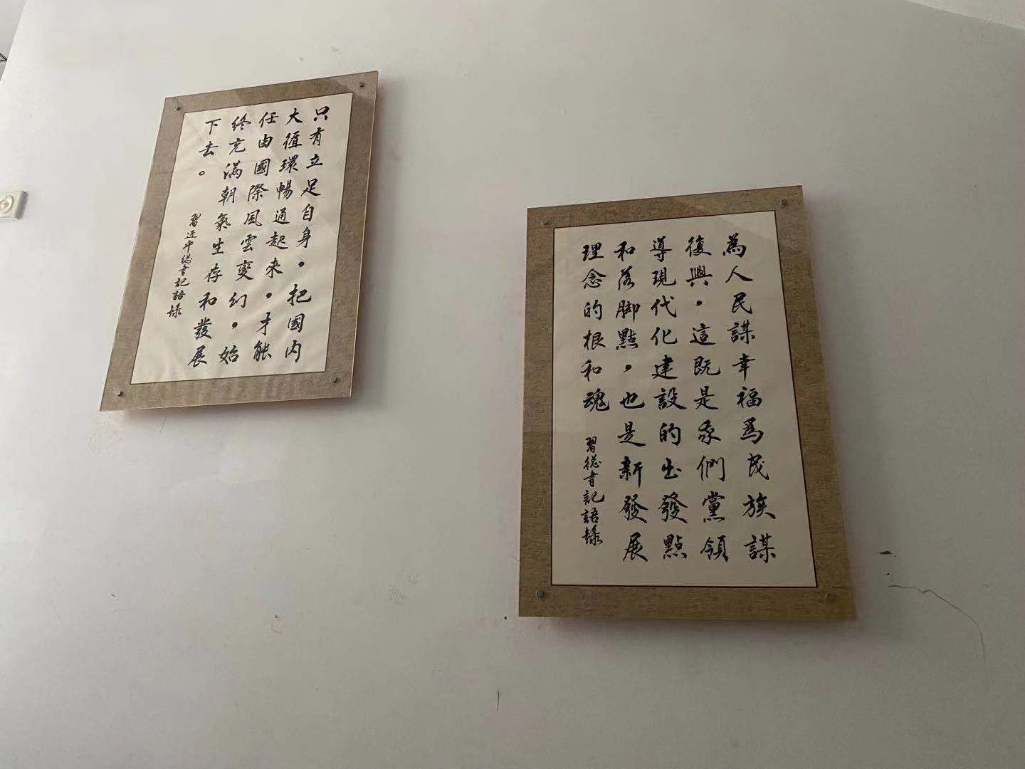 书香讲党史绘红船赓续红色精神