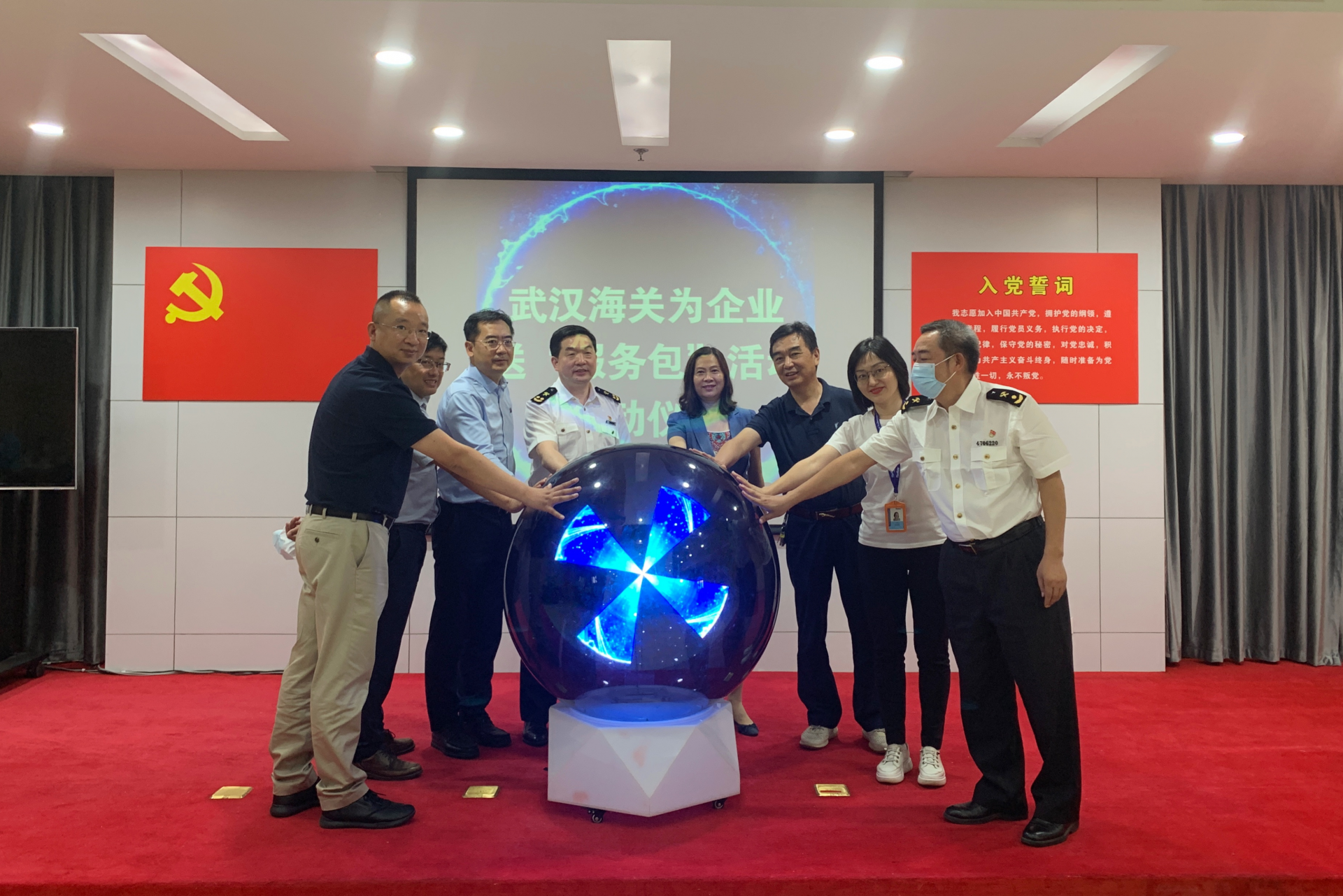 武汉海关矿机,海关总署官网舱单查询