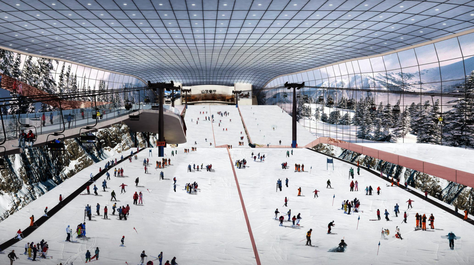 万达携雪而来 开启华中冰雪元年