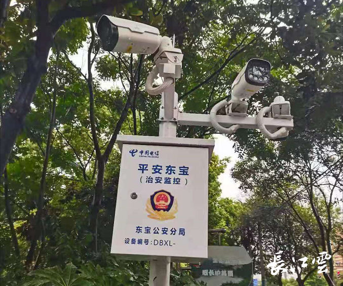 荆门东宝雪亮工程全覆盖城市更安全市民更幸福
