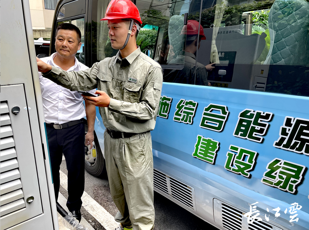 绿色用能进校园!湖北首个高校全场景综合能源项目在三峡大学启动