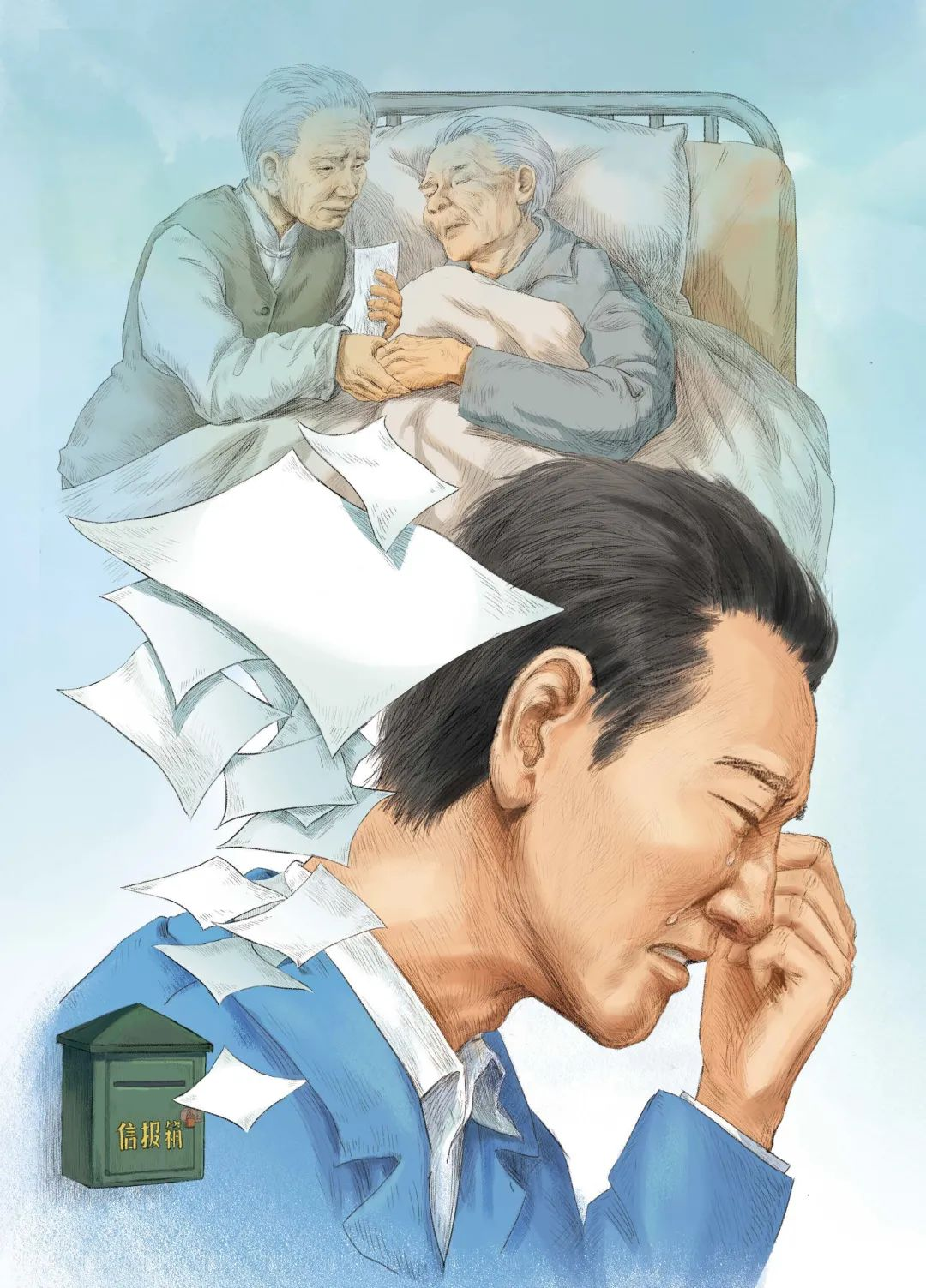 李朝全:"作者用了较多的笔墨,从黄旭华女儿燕妮这样一个孩子的视角来