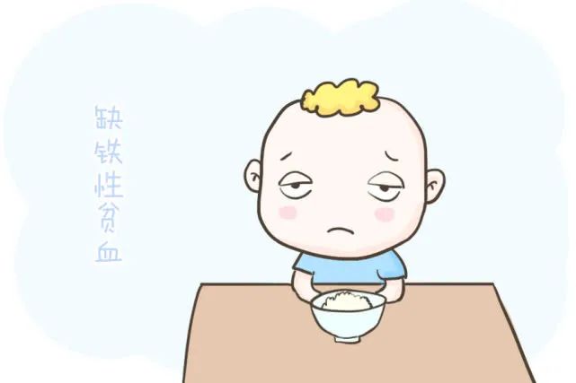 【新知】小儿缺铁性贫血
