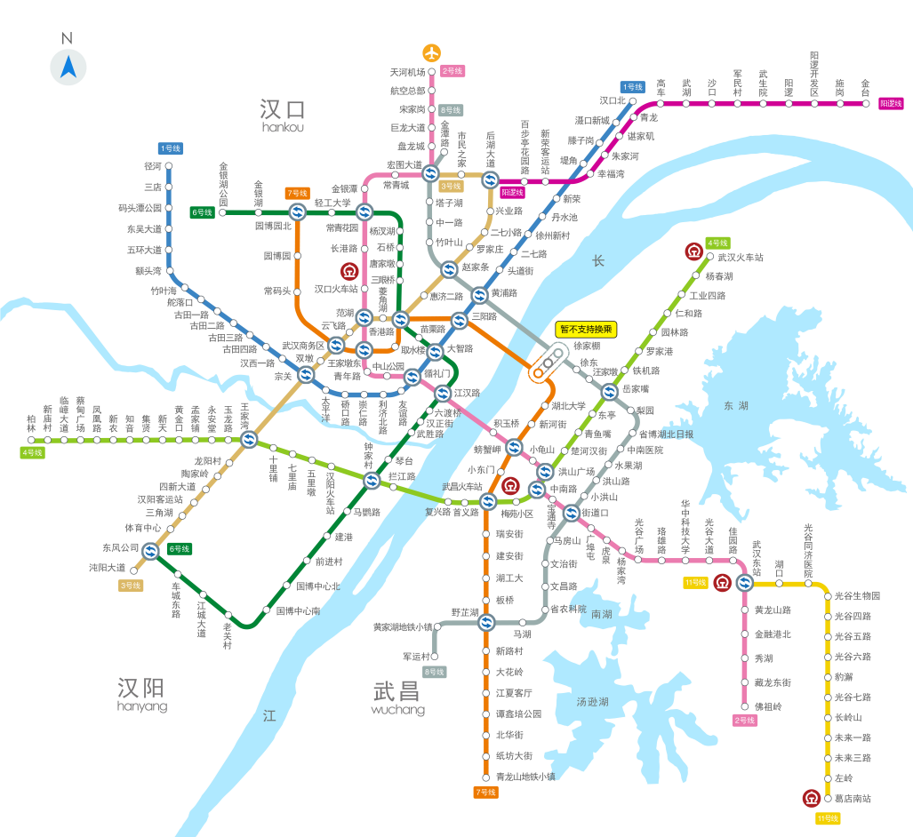 搭地铁玩转武汉!6号线游玩攻略来了