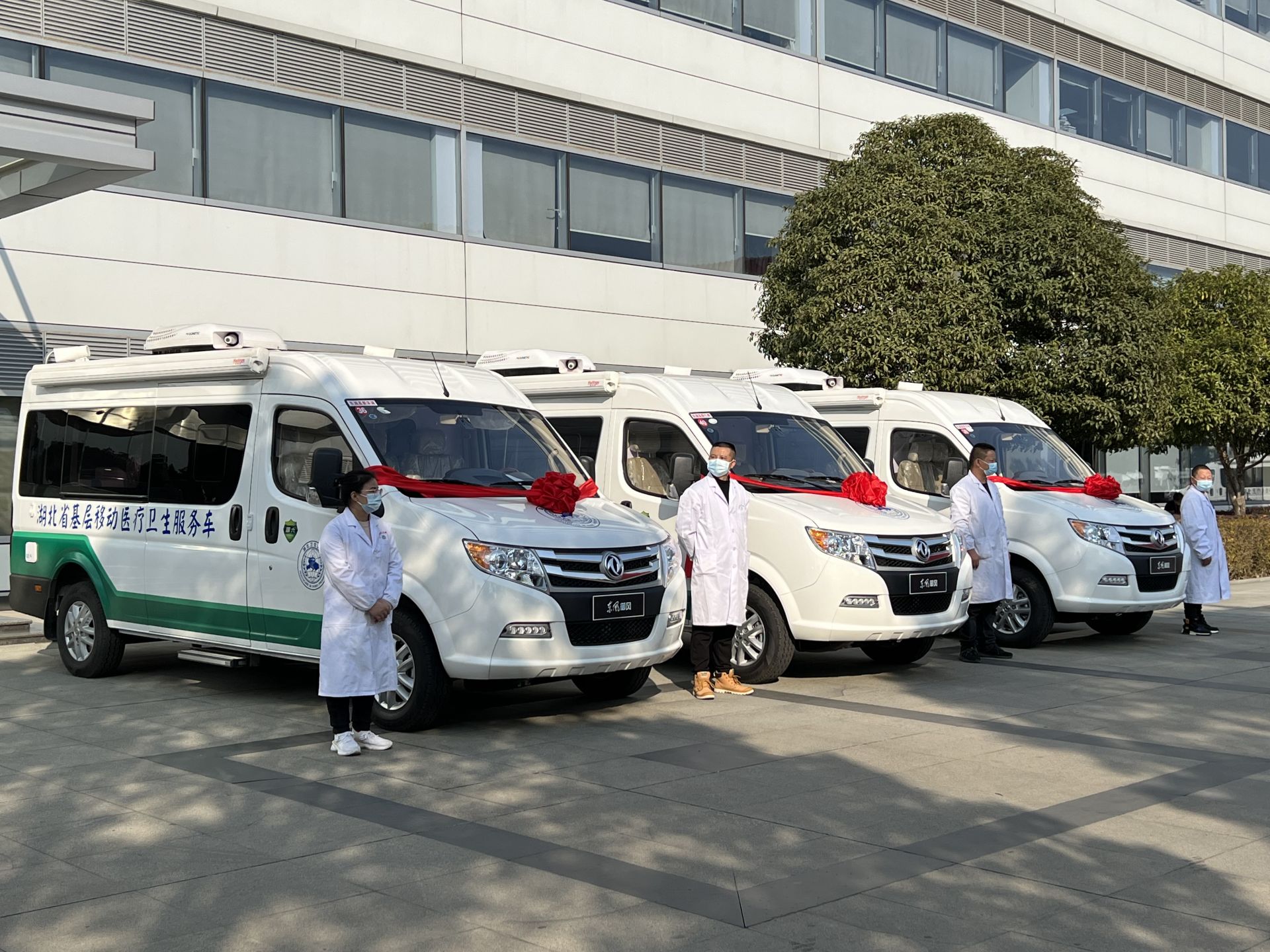 打造"湖北样板" 今年770辆 基层移动医疗卫生服务车完成交付