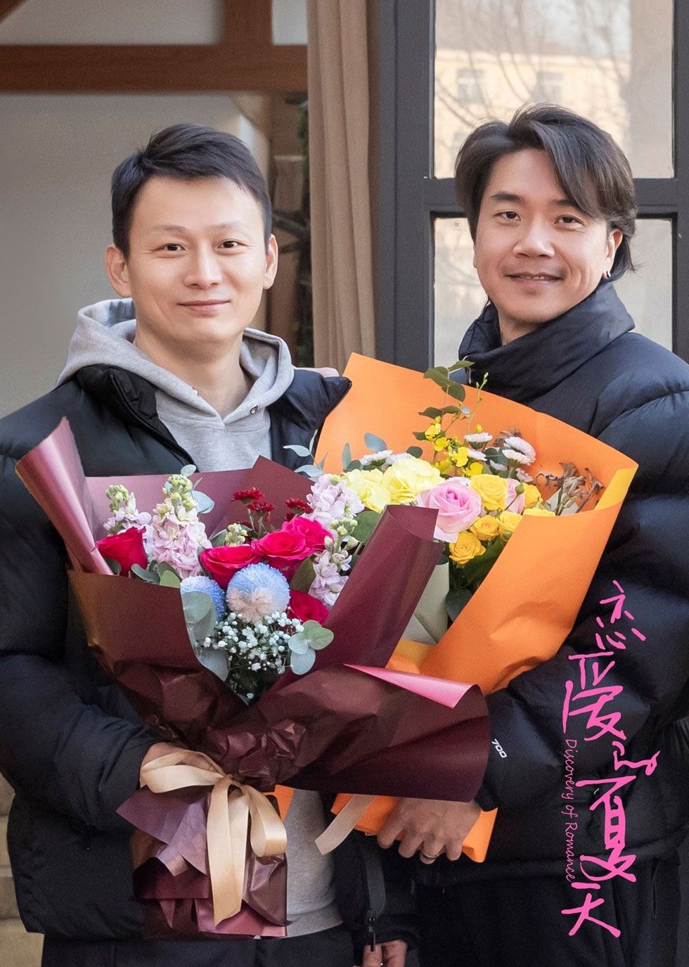 网剧恋爱的夏天杀青吴倩秦俊杰开启前任与现任话题