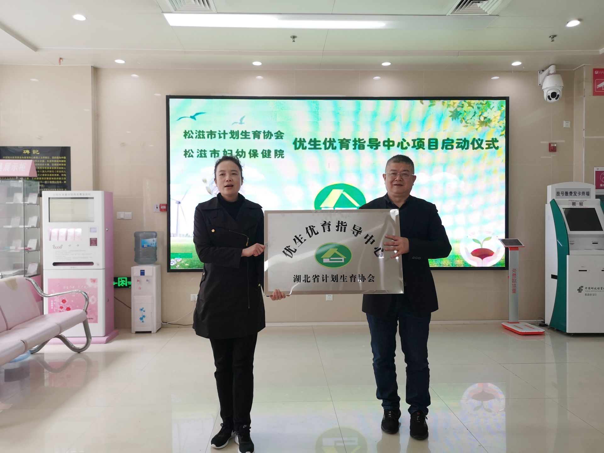 正在上传...