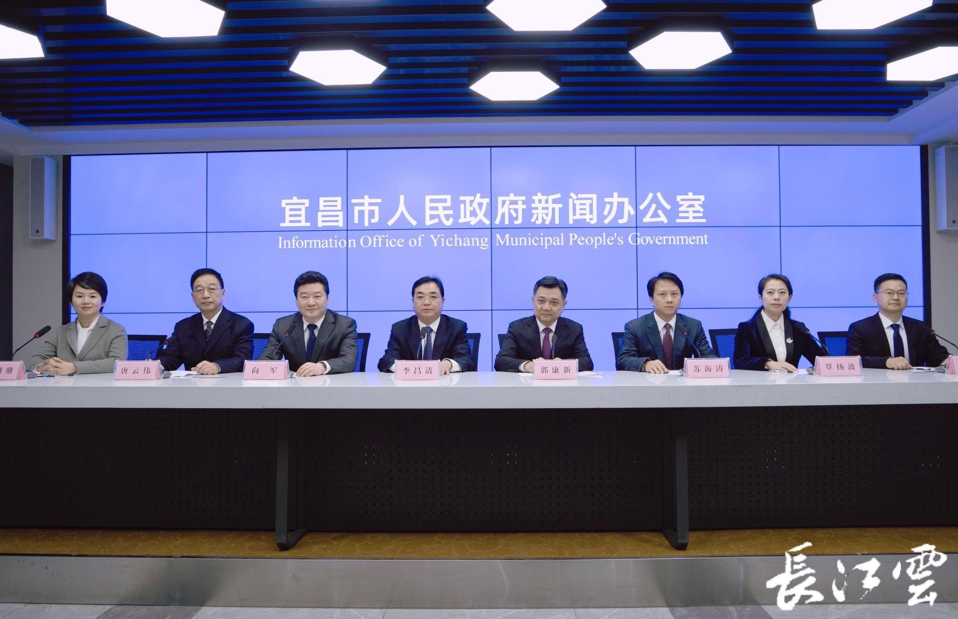 市政府新闻发言人,市政府研究室党组书记,主任李昌清,宜昌市人大代表