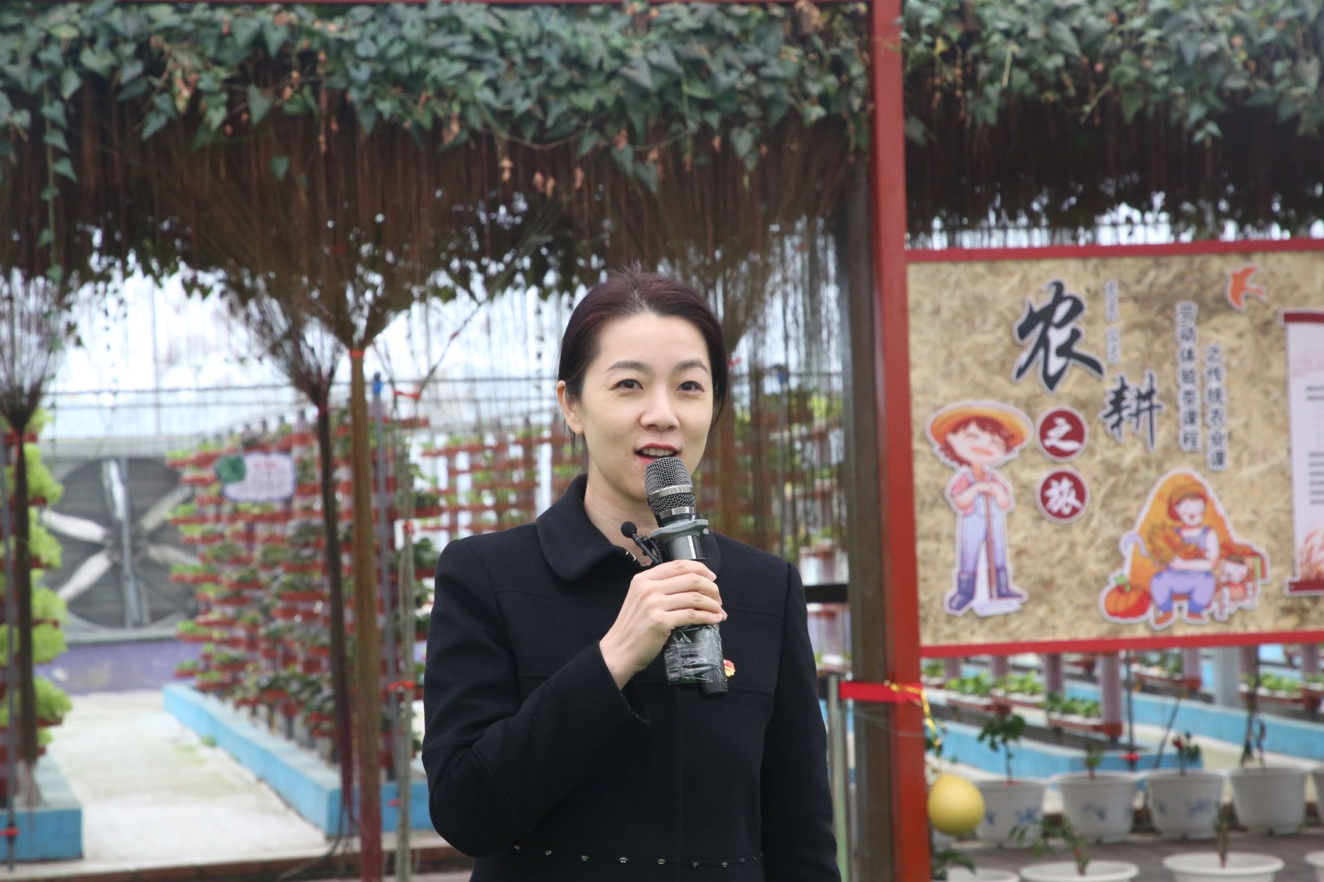 强国新生代:绿水青山间,他们这样说