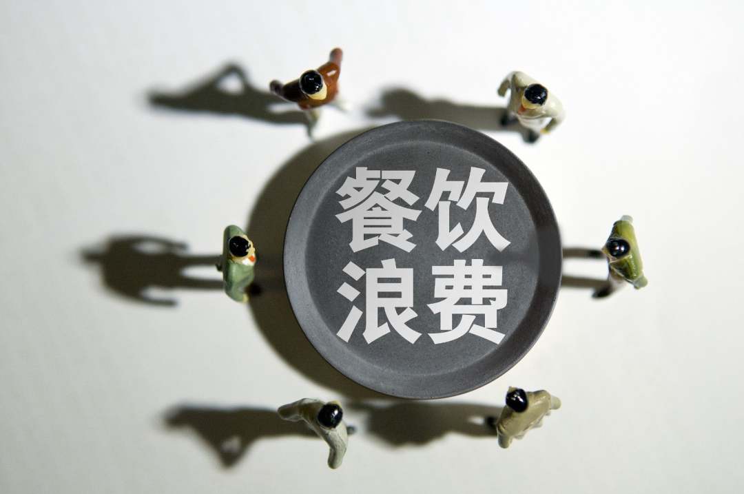 有媒体记者走访发现,餐饮浪费现象仍较为普遍.