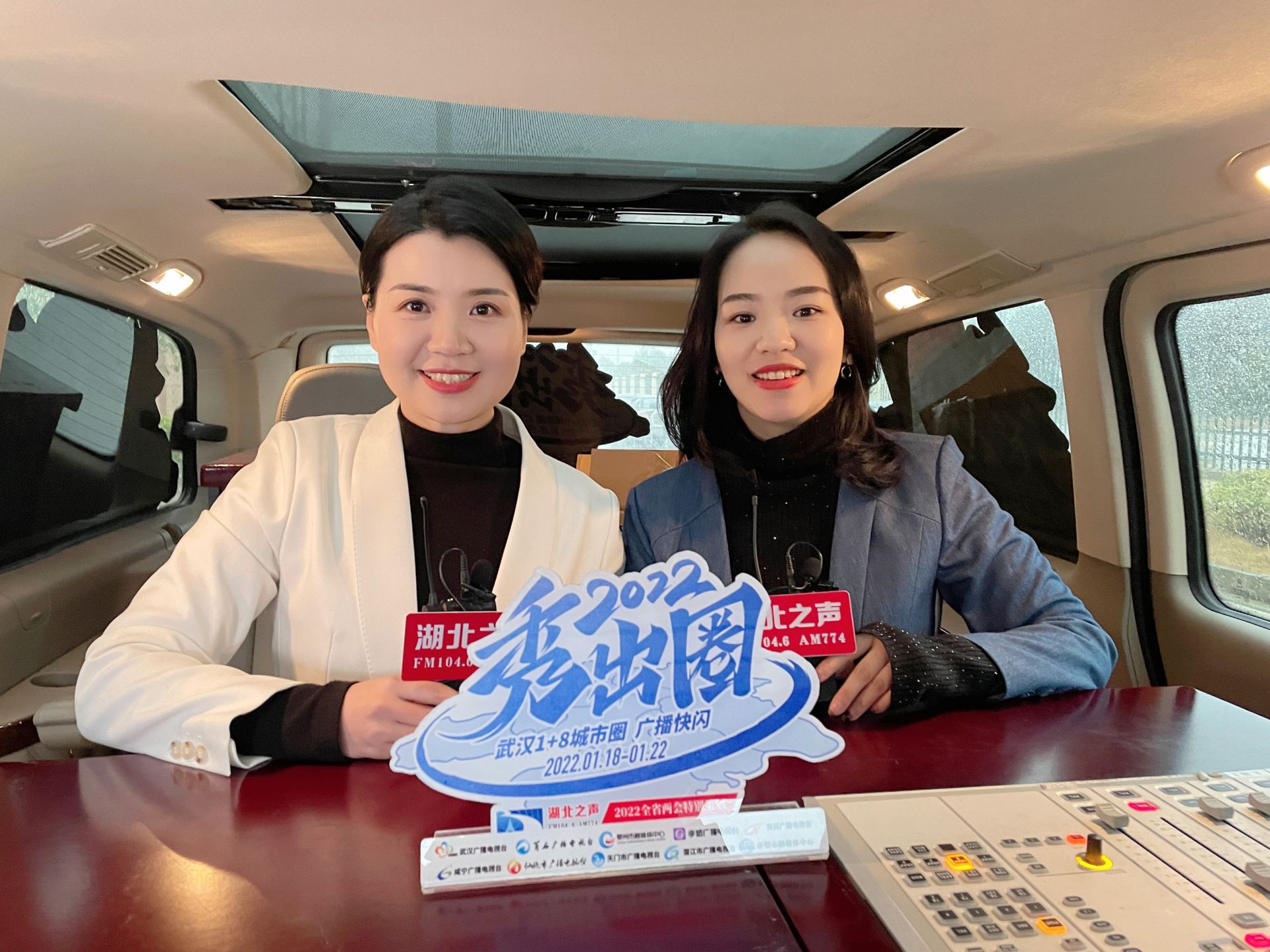 招才引智,一座"未来之城"呼之欲出_长江云 - 湖北网络广播电视台官方