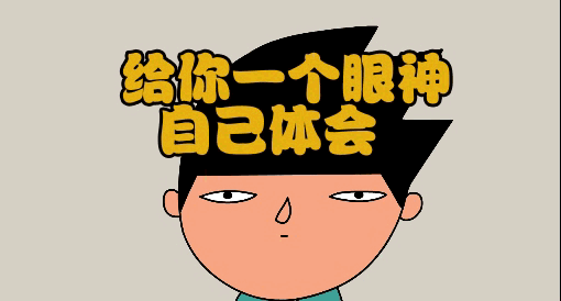 眼睛也会中风?伸手不见五指时究竟该怎么做!