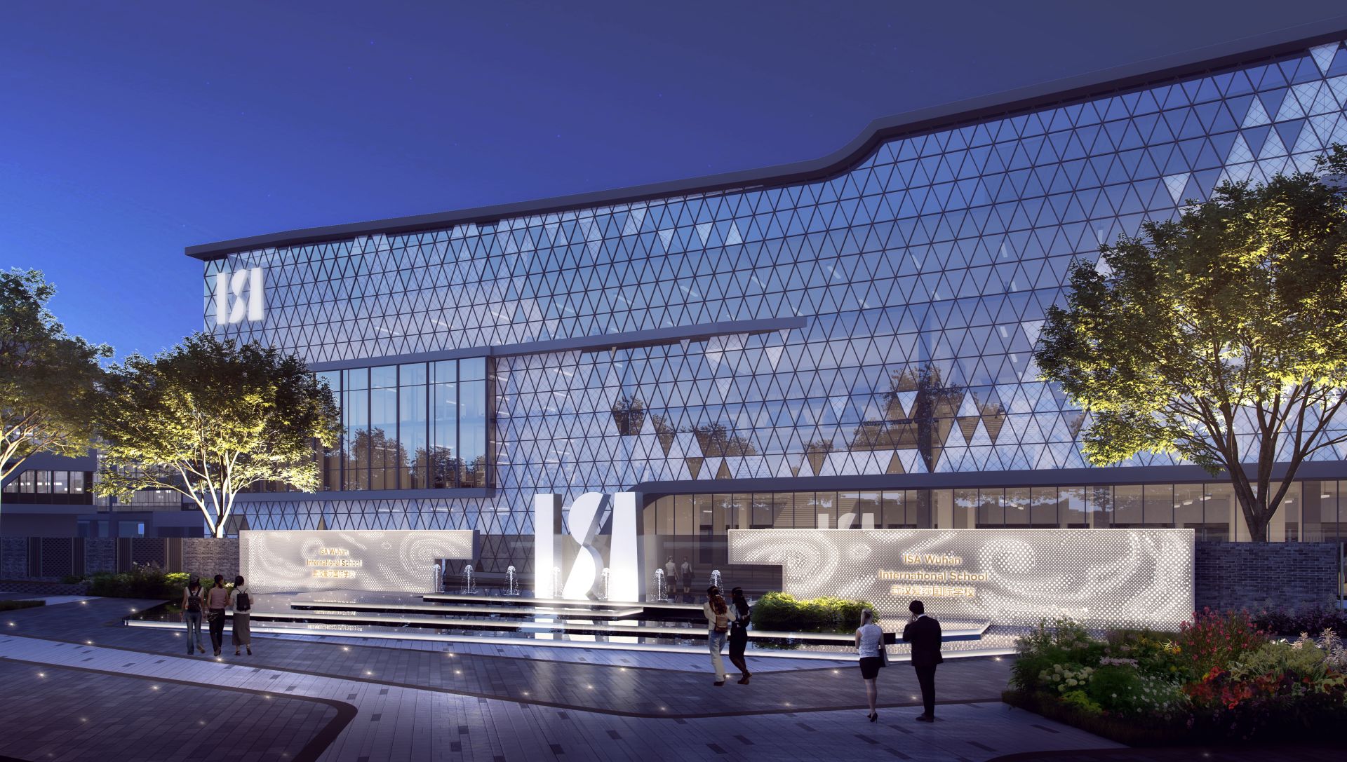 华中投资规模最大国际教育项目