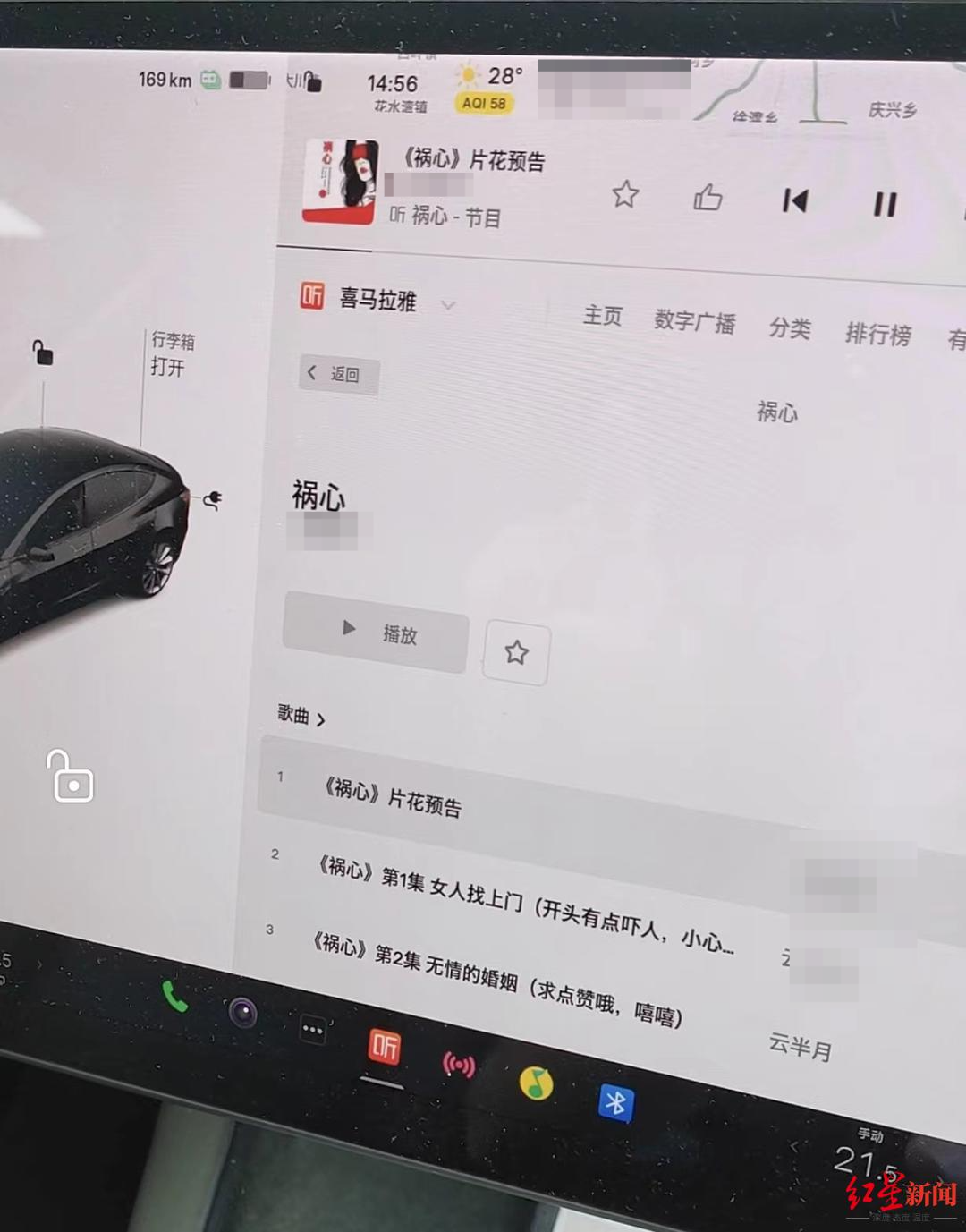 1651223209290641.jpg 图片