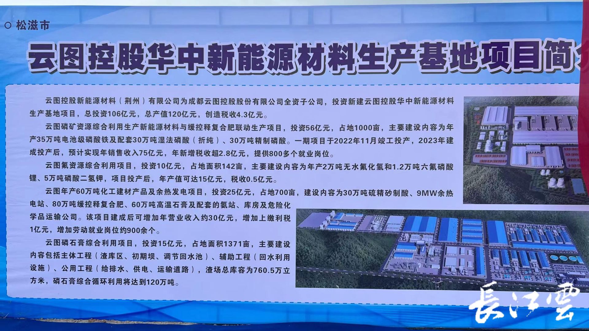 浪潮207亿_浪潮市值多少亿 浪潮207亿_浪潮市值多少亿（浪潮 市值） 新闻资讯