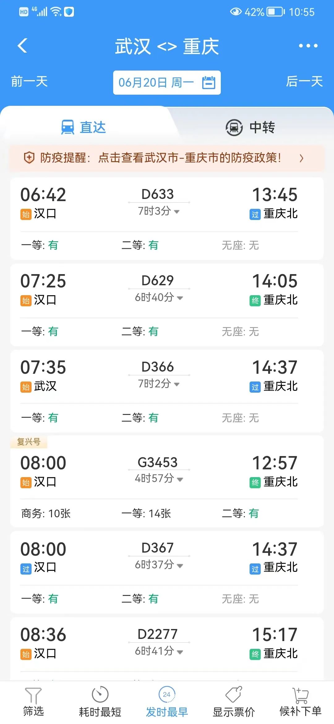 微信图片_20220617225822.jpg 图片