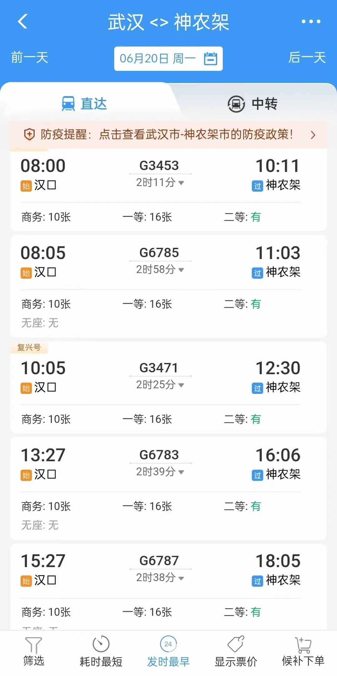 微信图片_20220617225808.jpg 图片