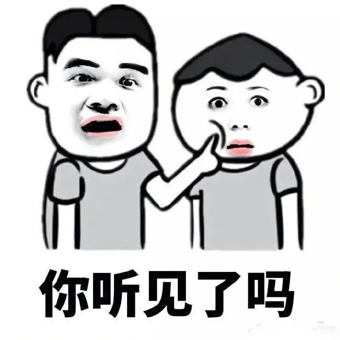 包皮环切缝合器是什么包皮越早割越好？协和医生：早于这个年龄，就是瞎掰！_https://www.jmylbn.com_新闻资讯_第13张