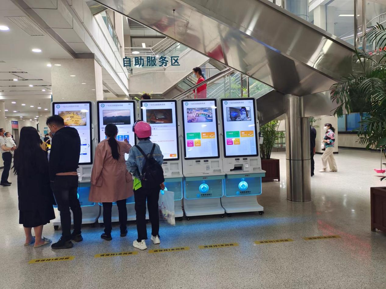 怎么关闭银医通话医改：孝感安陆普爱医院信息化技术打造就医新格局_https://www.jmylbn.com_新闻资讯_第1张