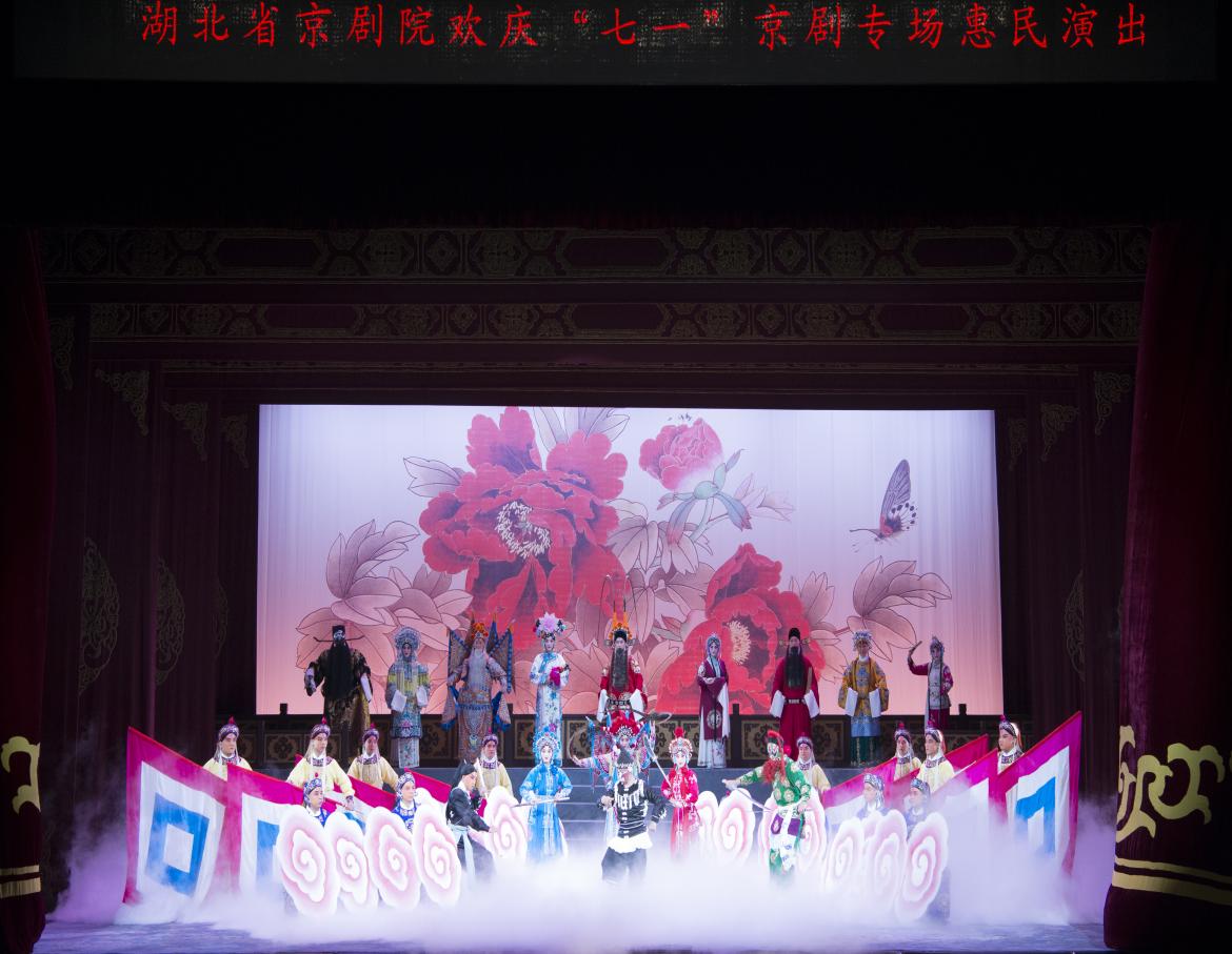 开业庆典演出助您绽放新气象