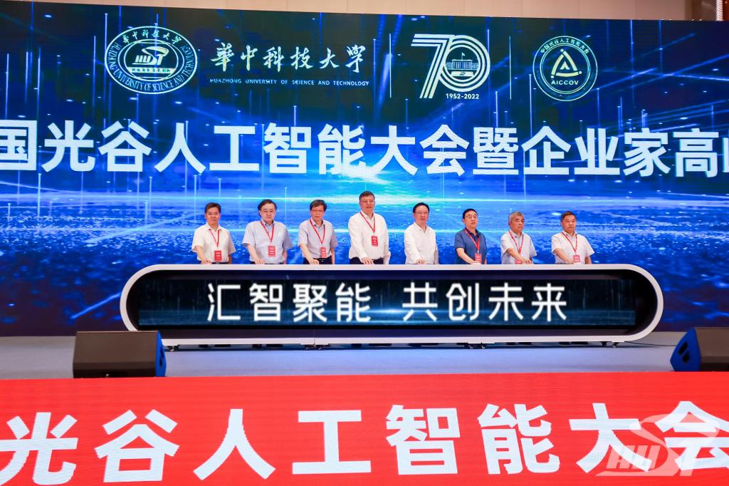 光谷论坛客(光谷论坛光谷社区)
