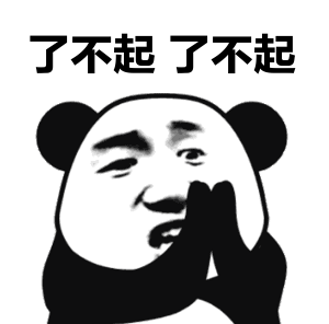 尿液什么价有内味了！有一群人，专门高价买尿是为了什么？_https://www.jmylbn.com_新闻资讯_第5张