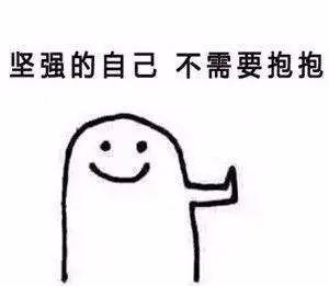 尿液什么价有内味了！有一群人，专门高价买尿是为了什么？_https://www.jmylbn.com_新闻资讯_第2张