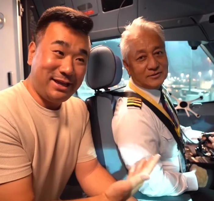 截图自ins@samchui 图片