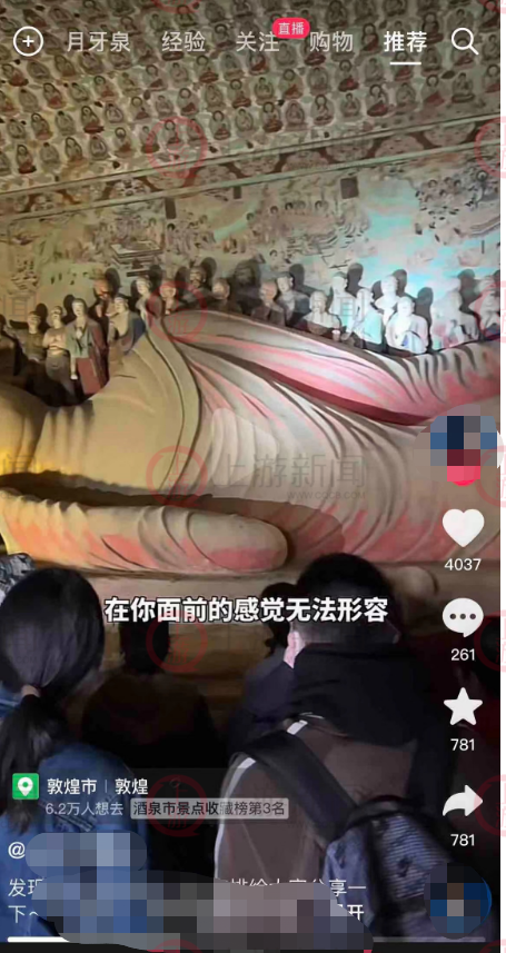 bf016e3d79a374f01a8af0b2e74ffb56.png 图片