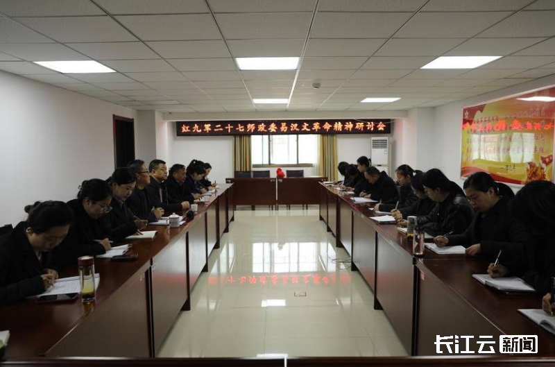 2015年,大悟县摄制了《西路军中大悟人》文献纪录片,2021年获得中共