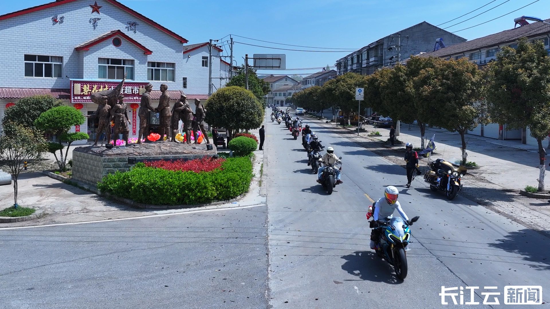 襄阳融媒机车巡游特色乡镇融媒体直播走进宜城市刘猴镇