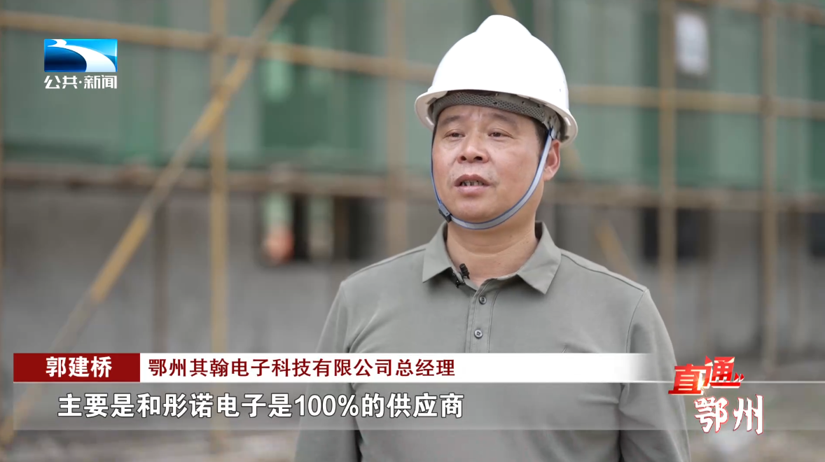 直通鄂州 | 鄂州华容区:一块土地的荒与繁