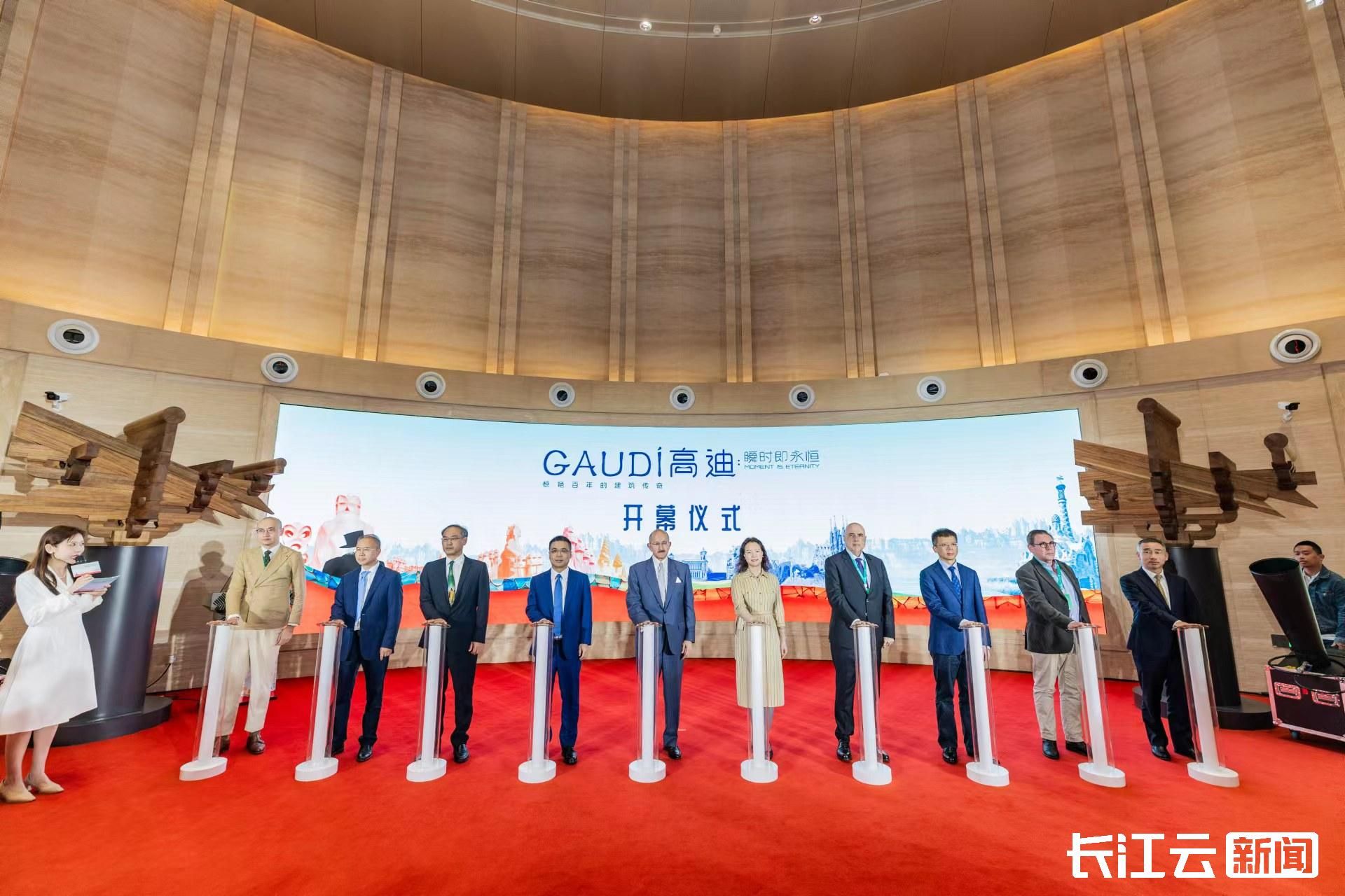 百余组文物中国首展高迪瞬时即永恒展览亮相湖北武汉
