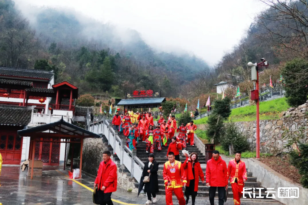 四季有约,襄阳保康尧治河第二届龙文化旅游节启幕_云 