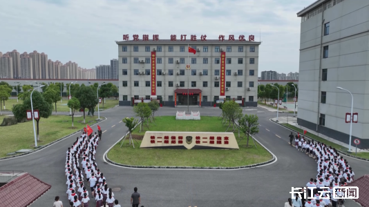 襄阳开展丰富多彩"六一"儿童节庆祝活动