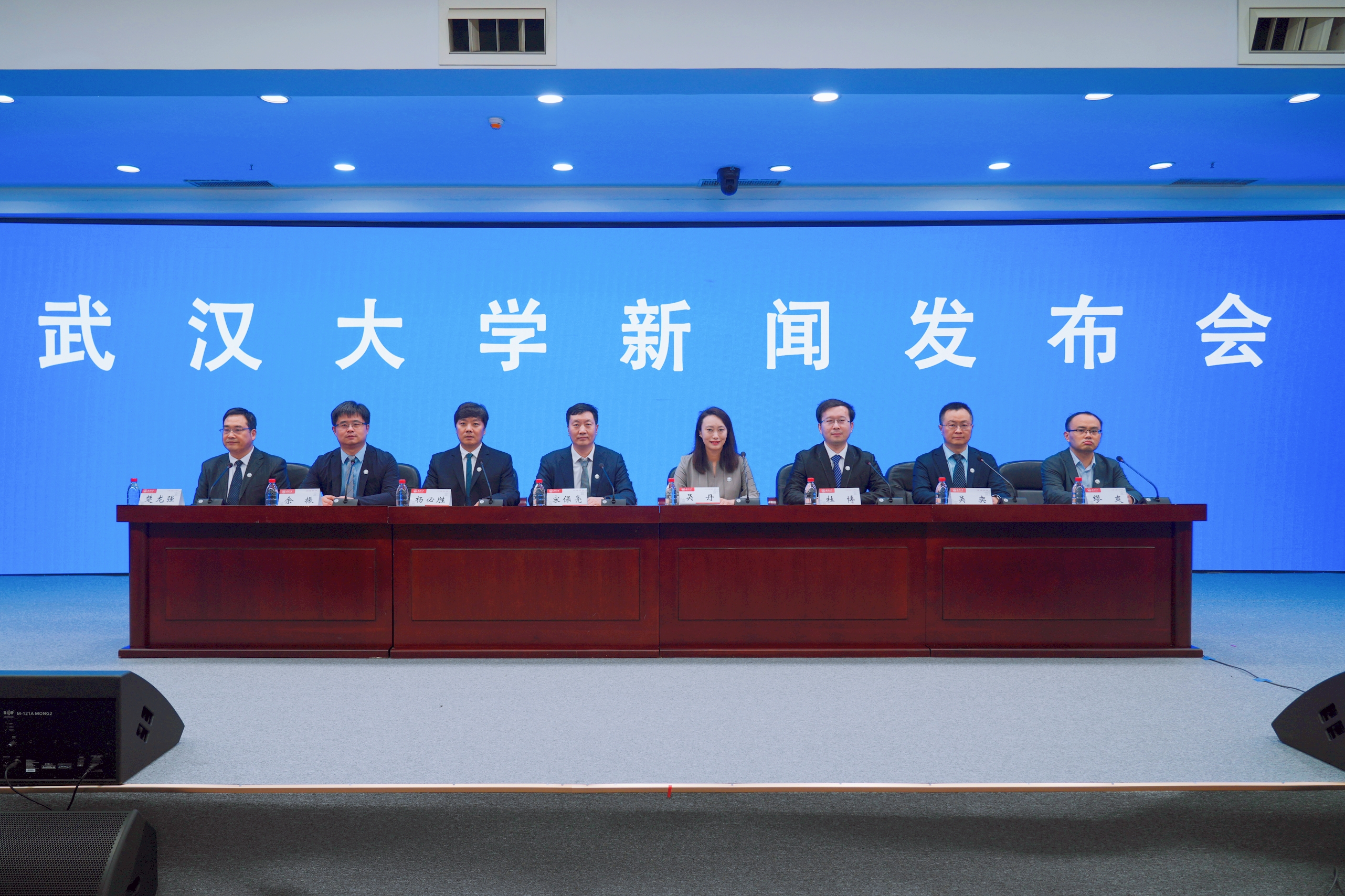 武汉大学公布2024年本科招生计划 雷军班首次招生