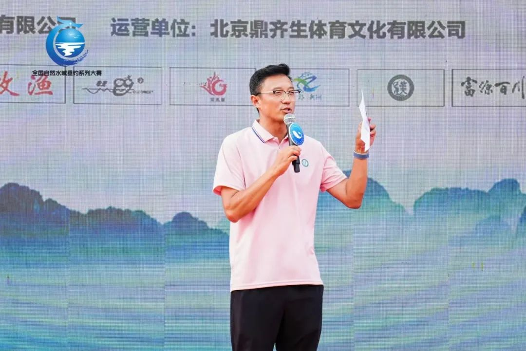 2024年第二届中国武汉垂钓挑战赛圆满闭幕_长江云 - 湖北网络广播电视